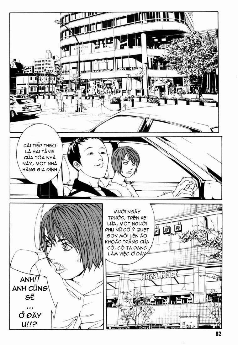 Mpd Psycho 34 trang 16