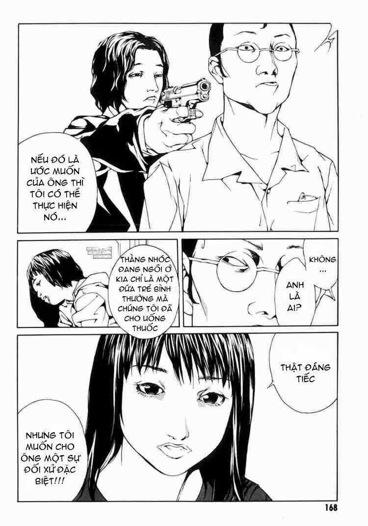 Mpd Psycho 37 trang 17