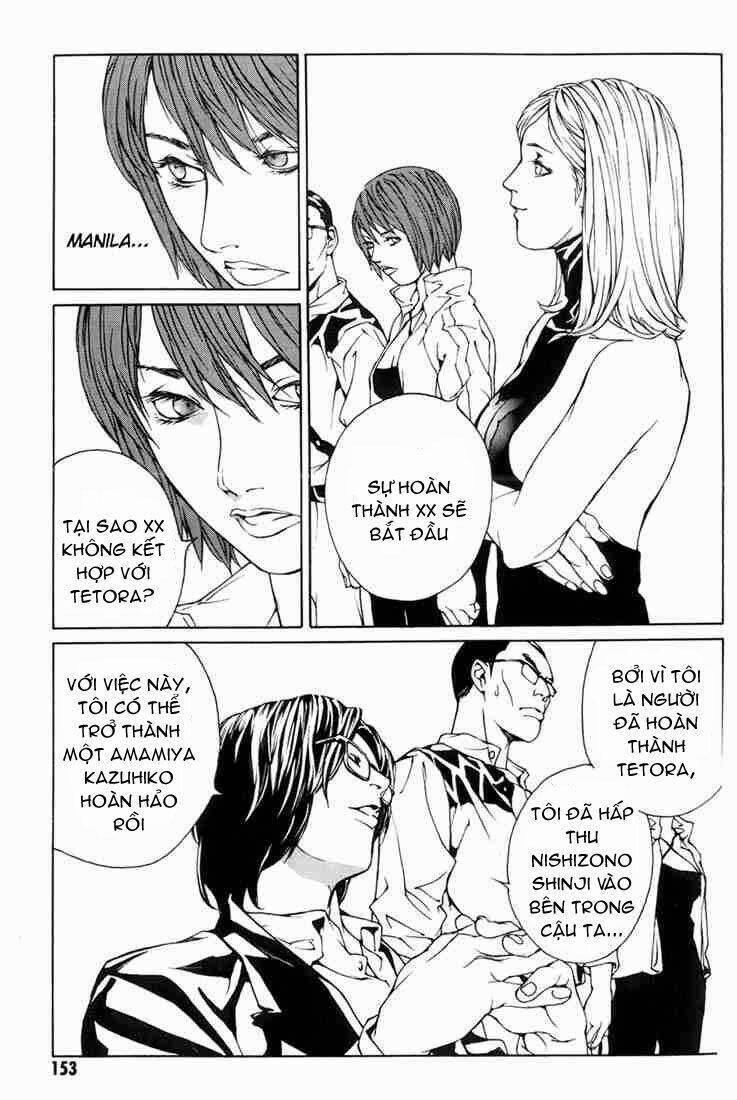 Mpd Psycho 37 trang 3