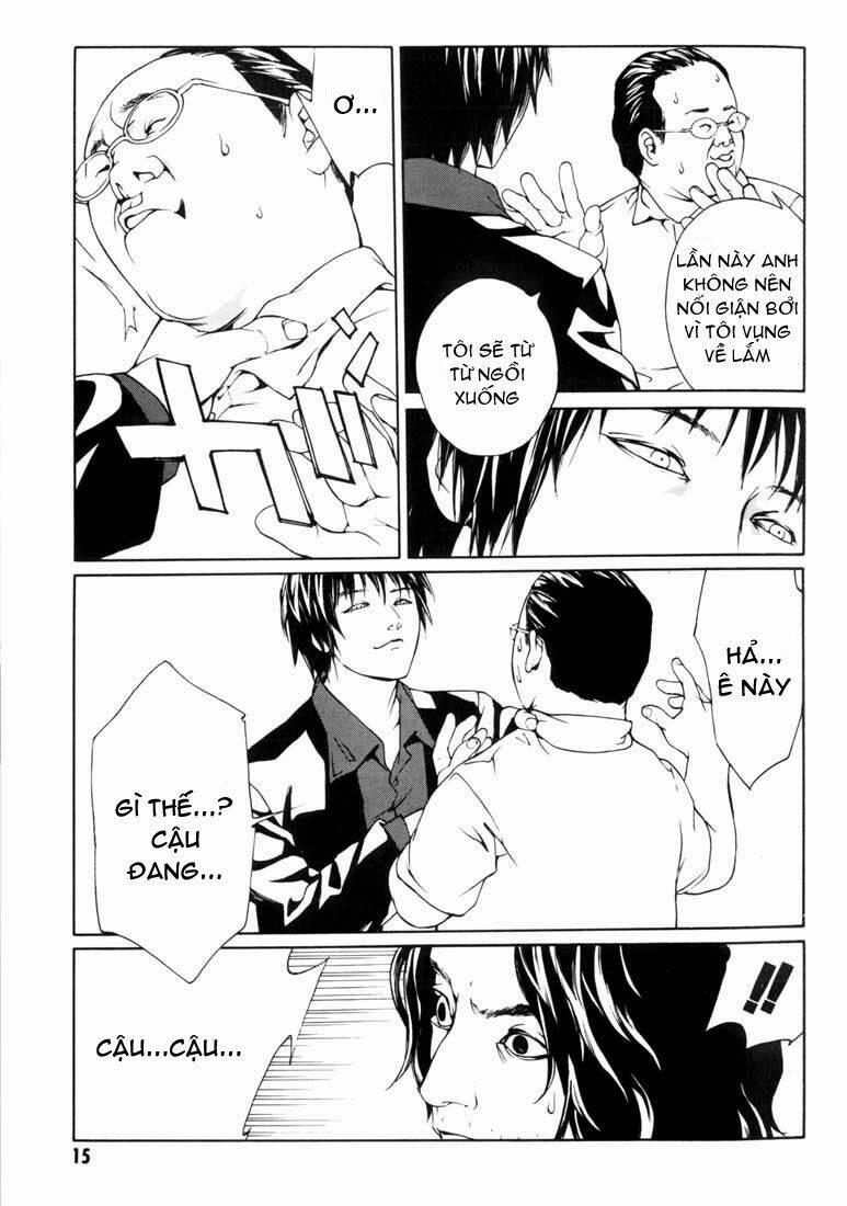 Mpd Psycho 38 trang 12