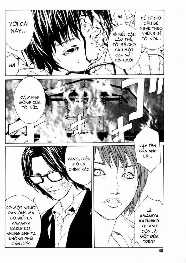 Mpd Psycho 39 trang 12