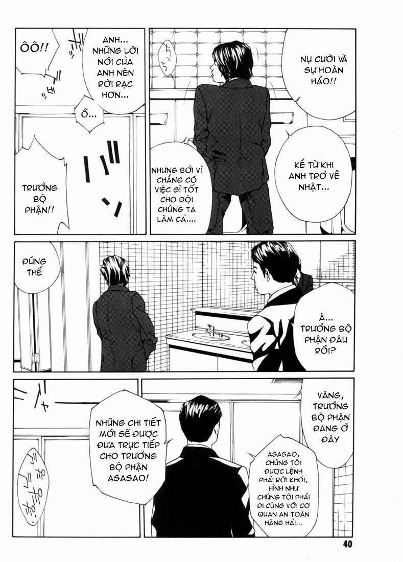 Mpd Psycho 39 trang 4