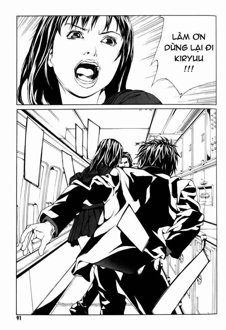 Mpd Psycho 40 trang 25