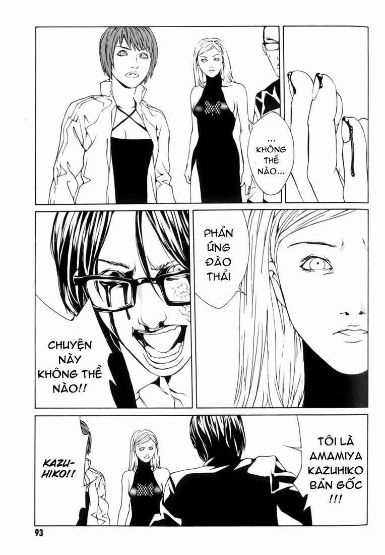 Mpd Psycho 40 trang 27