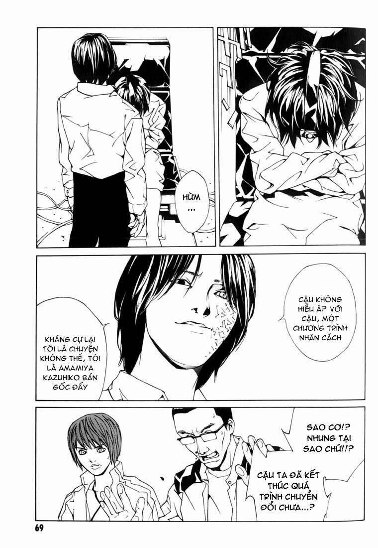 Mpd Psycho 40 trang 3