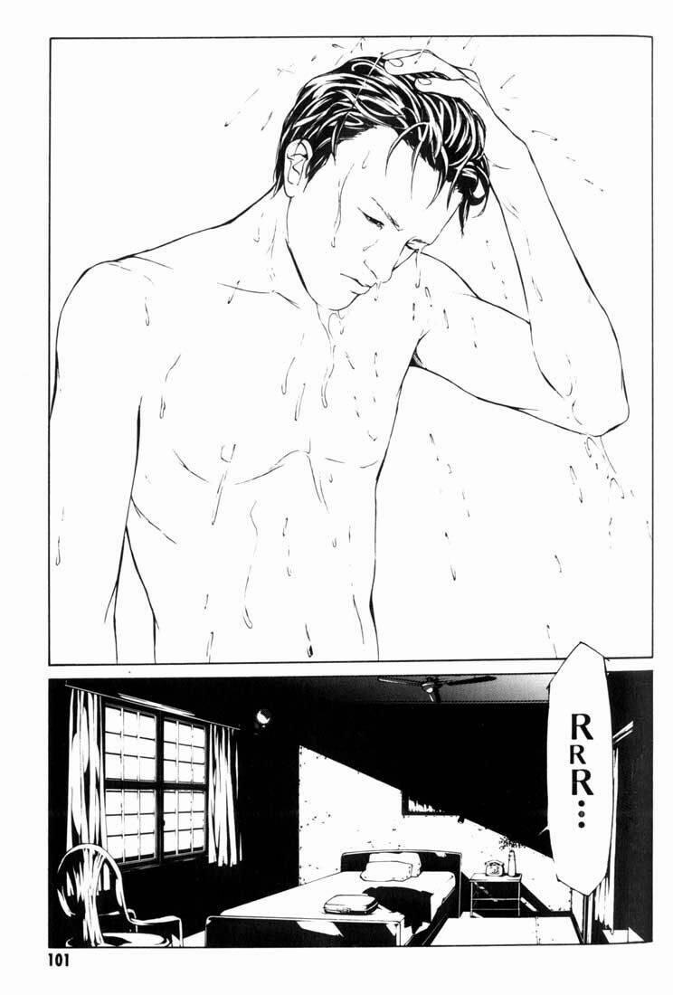 Mpd Psycho 41 trang 3