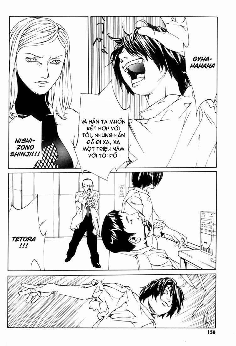 Mpd Psycho 43 trang 13