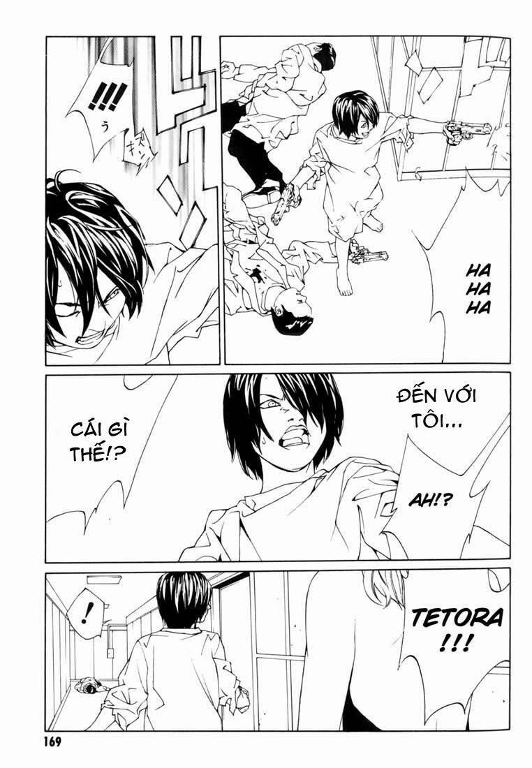 Mpd Psycho 43 trang 24