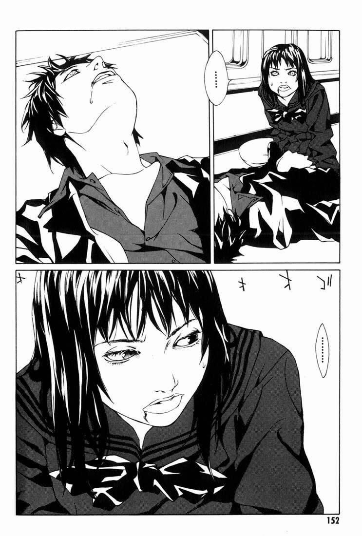 Mpd Psycho 43 trang 9