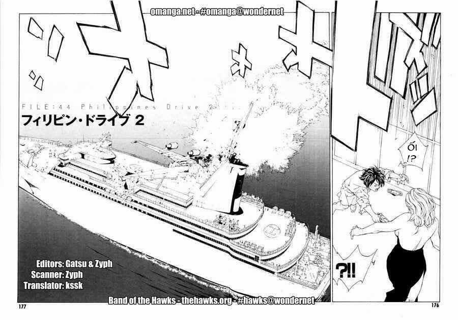 Mpd Psycho 44 trang 1