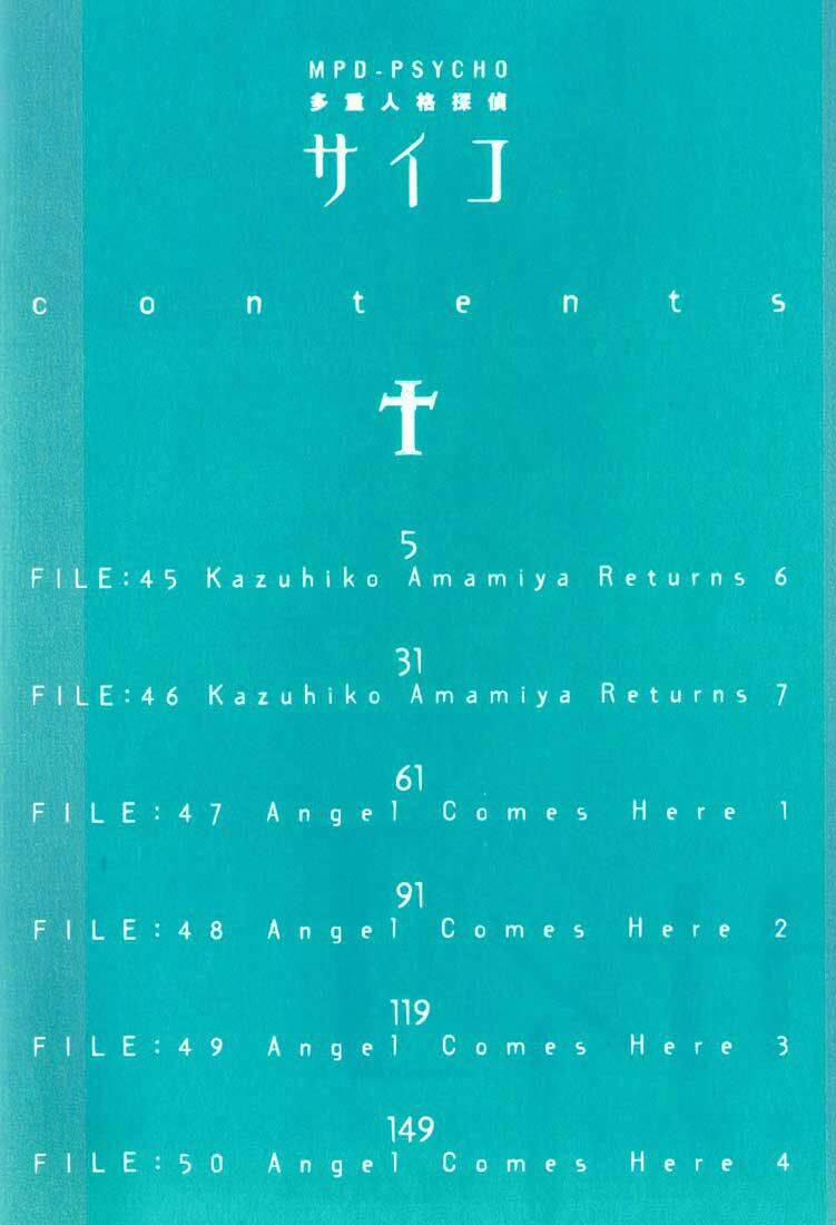 Mpd Psycho 45 trang 3