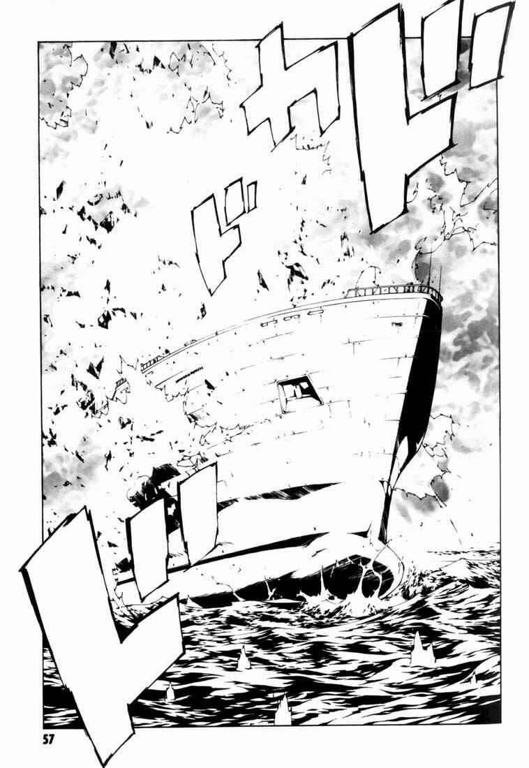 Mpd Psycho 46 trang 24