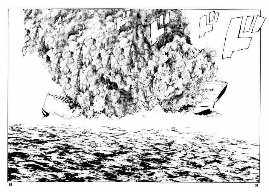 Mpd Psycho 46 trang 25