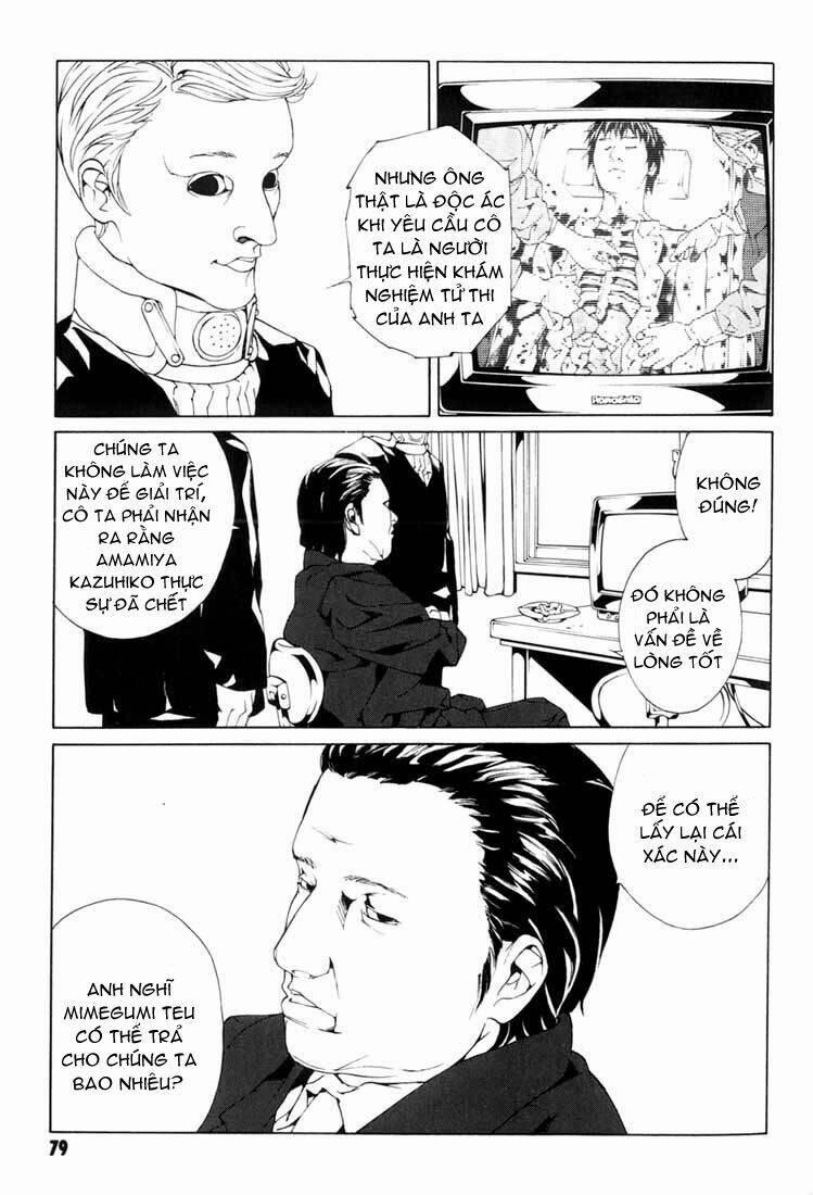 Mpd Psycho 47 trang 11