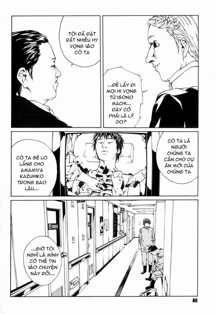 Mpd Psycho 47 trang 12