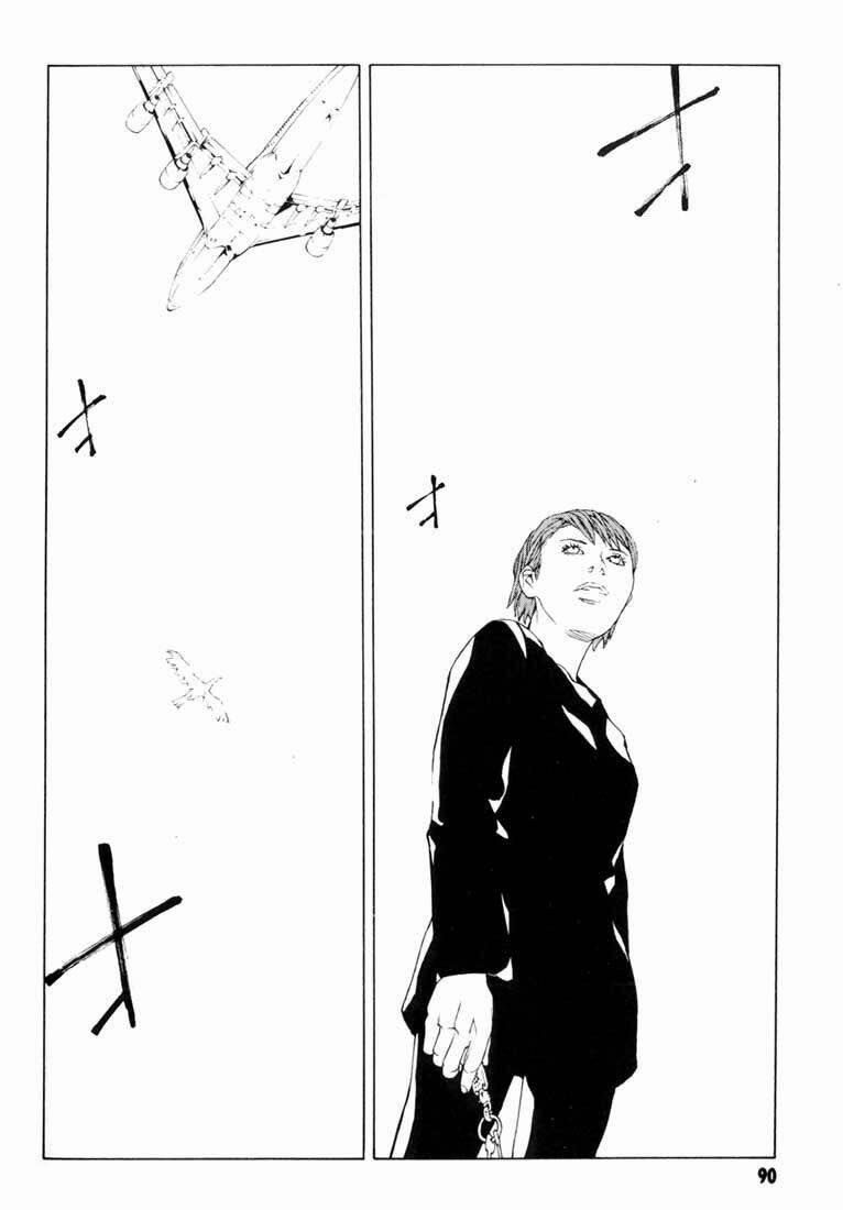 Mpd Psycho 47 trang 22