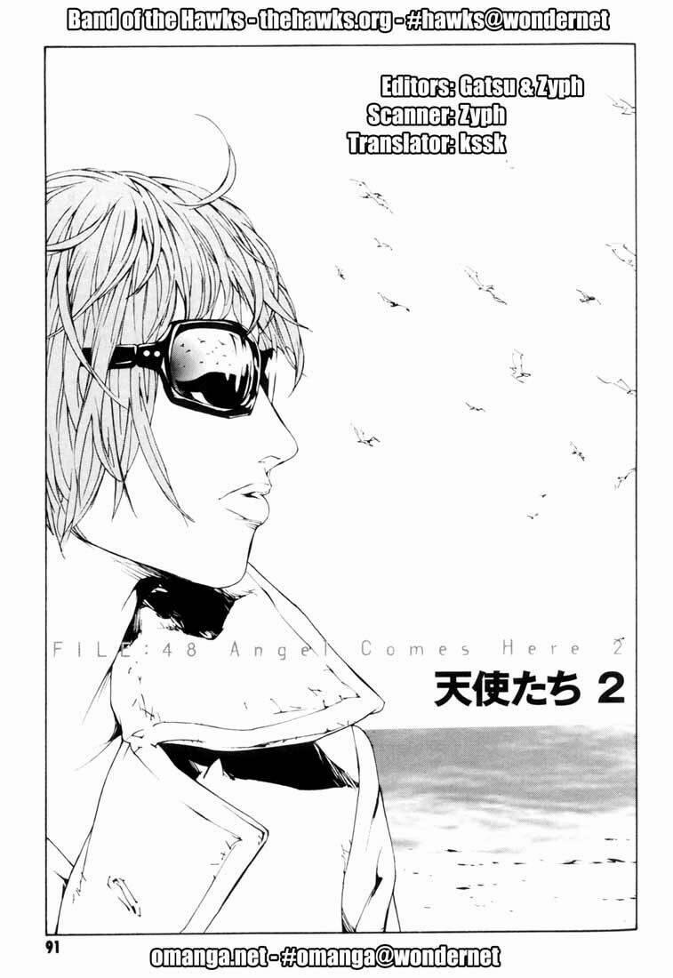 Mpd Psycho 48 trang 1