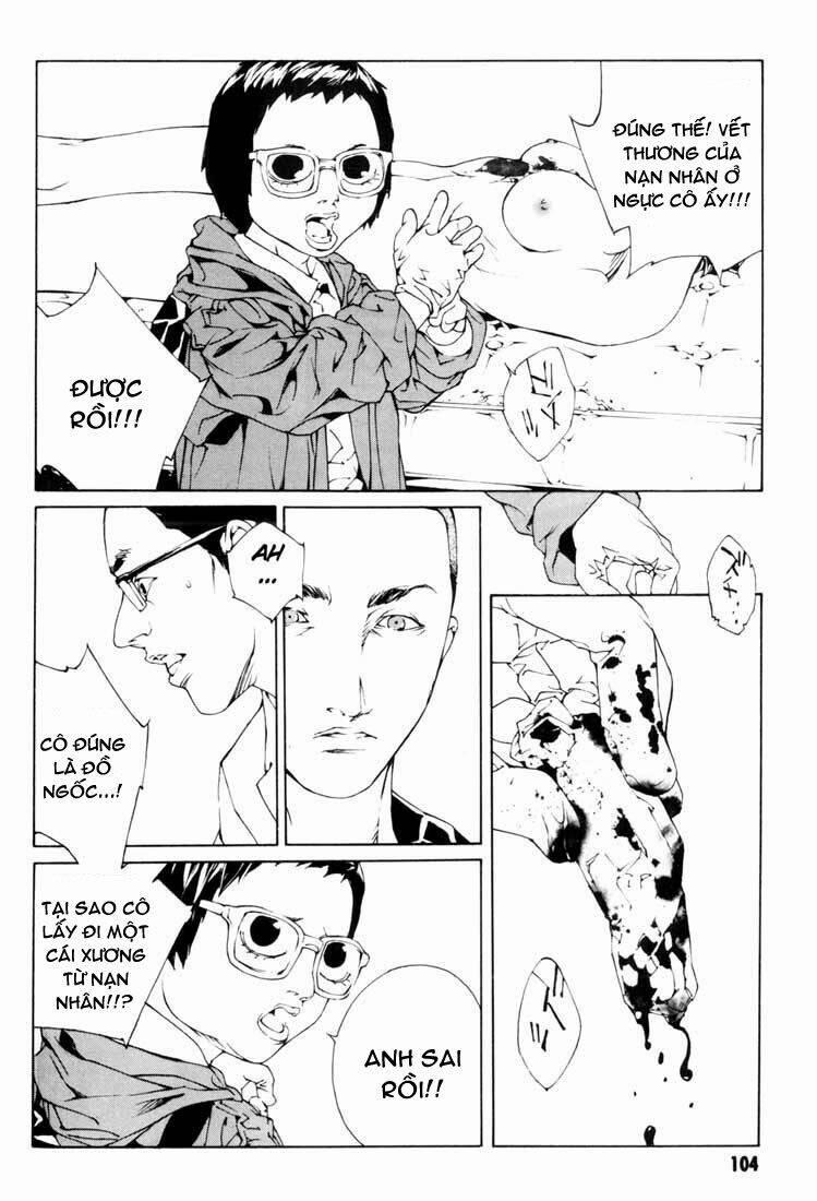 Mpd Psycho 48 trang 13