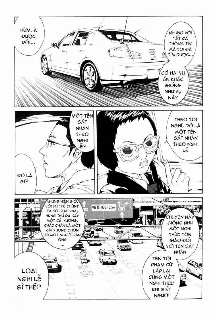 Mpd Psycho 48 trang 16