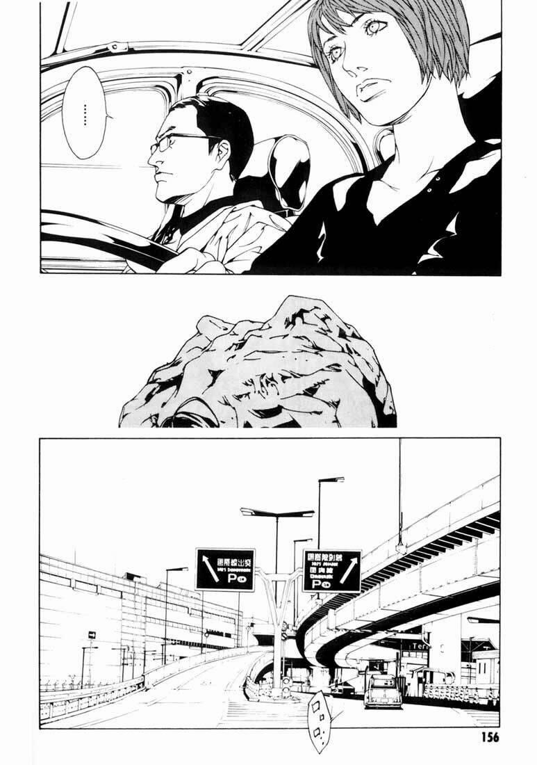 Mpd Psycho 50 trang 6