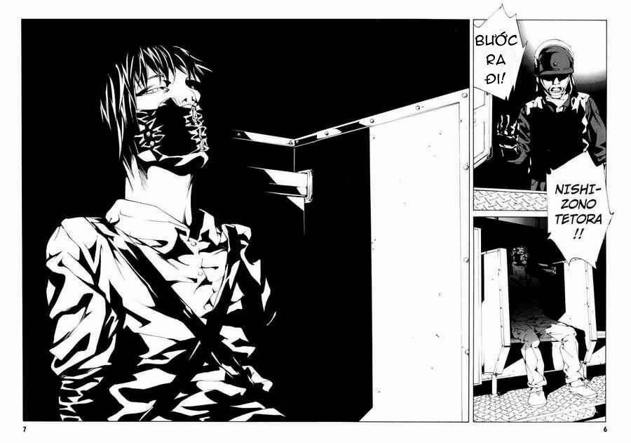 Mpd Psycho 51 trang 11