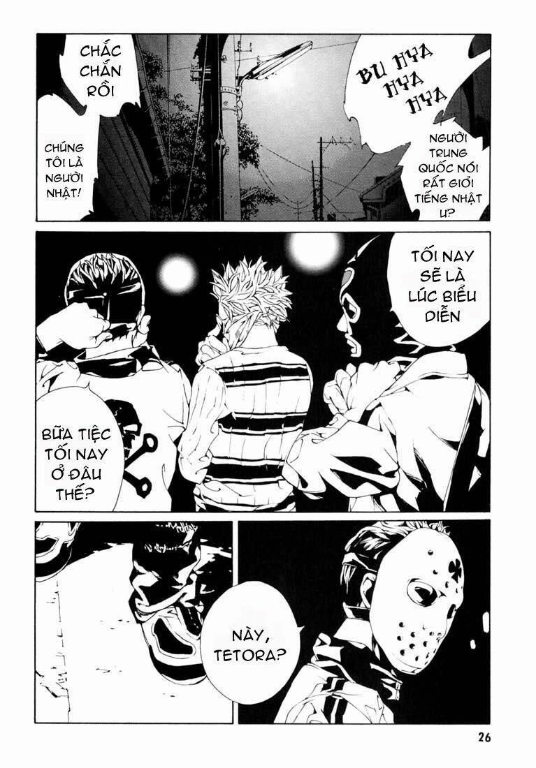 Mpd Psycho 51 trang 29