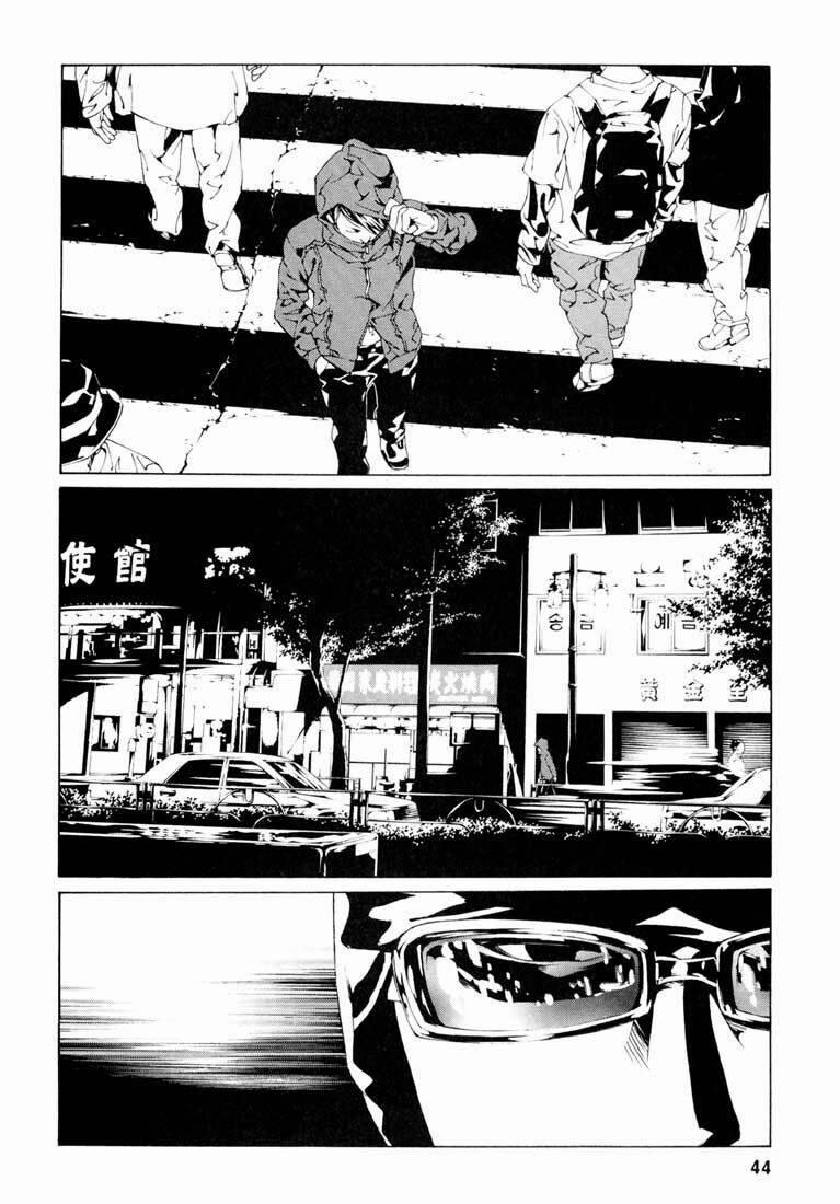 Mpd Psycho 52 trang 13