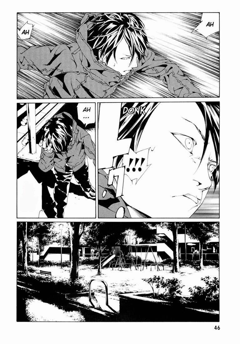 Mpd Psycho 52 trang 15