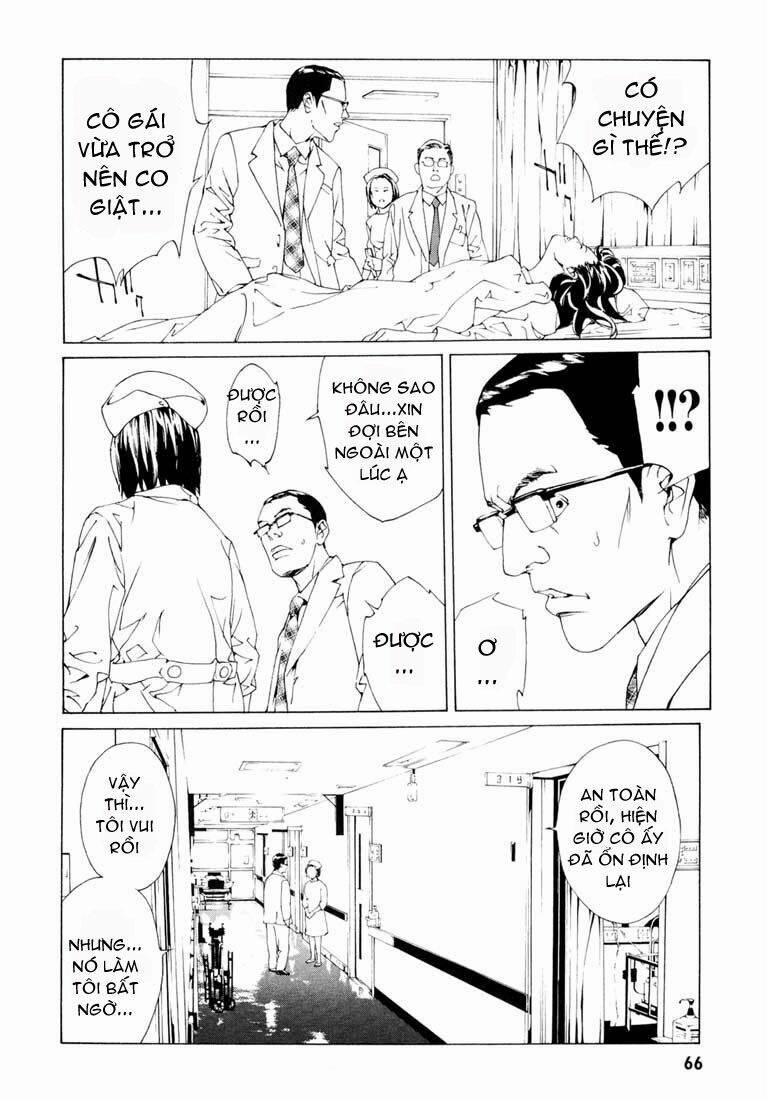 Mpd Psycho 53 trang 12