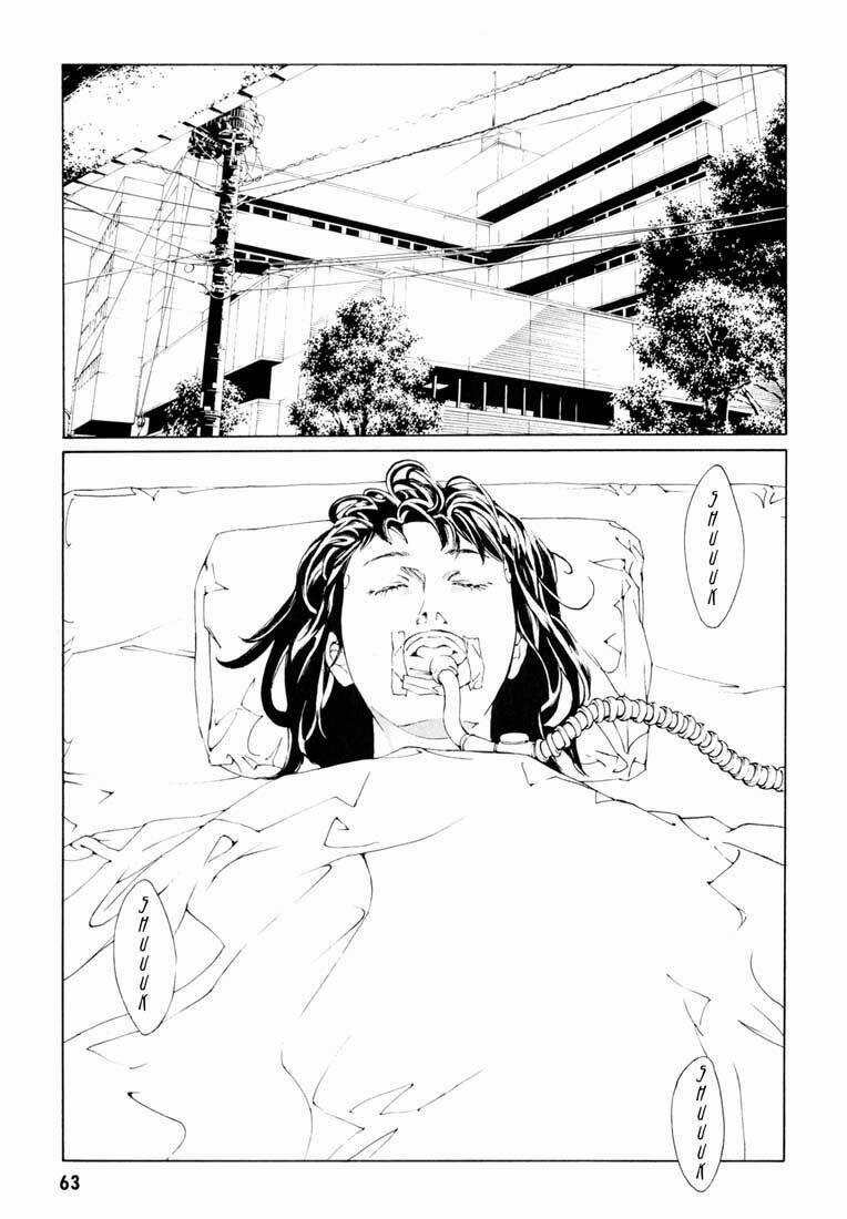 Mpd Psycho 53 trang 9