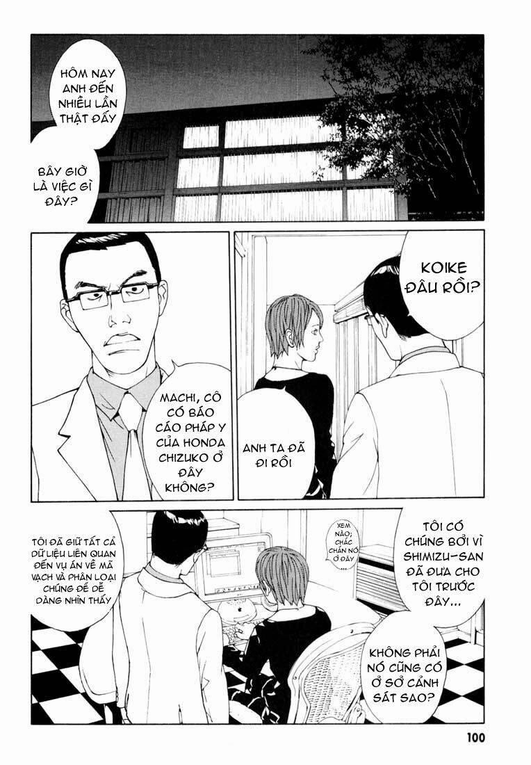 Mpd Psycho 54 trang 15