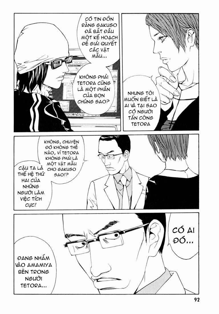 Mpd Psycho 54 trang 8