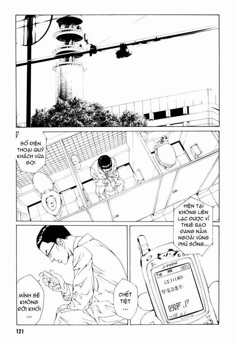 Mpd Psycho 55 trang 17