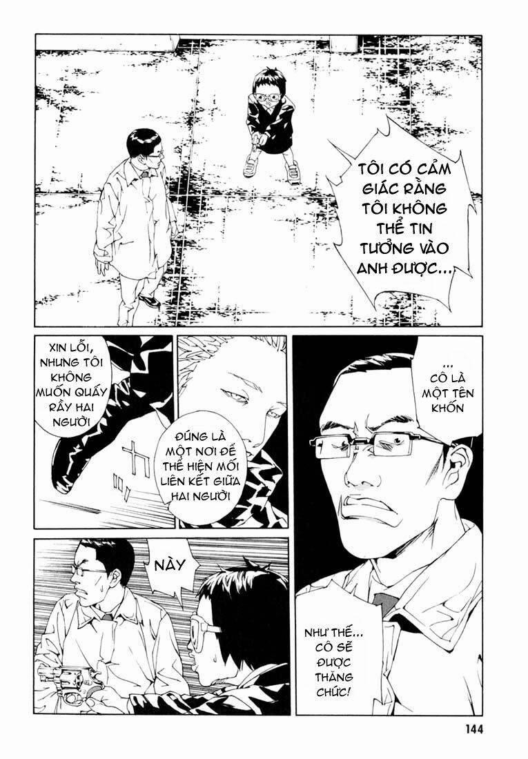 Mpd Psycho 56 trang 15