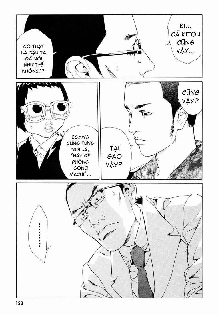 Mpd Psycho 56 trang 24