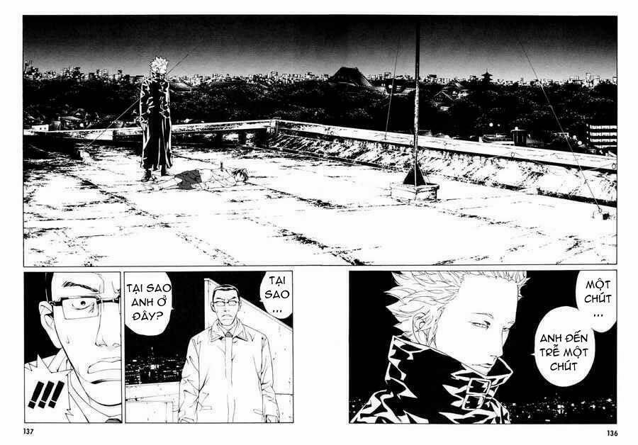 Mpd Psycho 56 trang 8