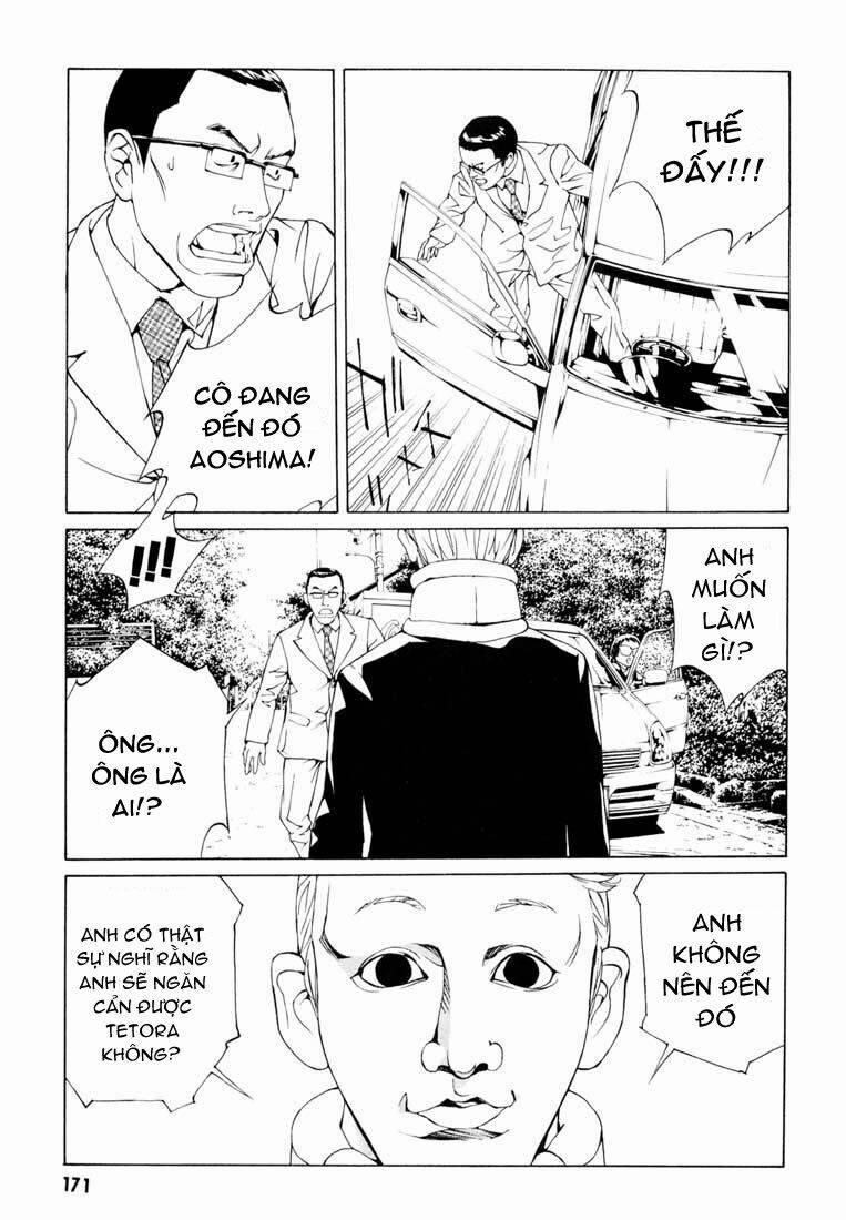 Mpd Psycho 57 trang 17