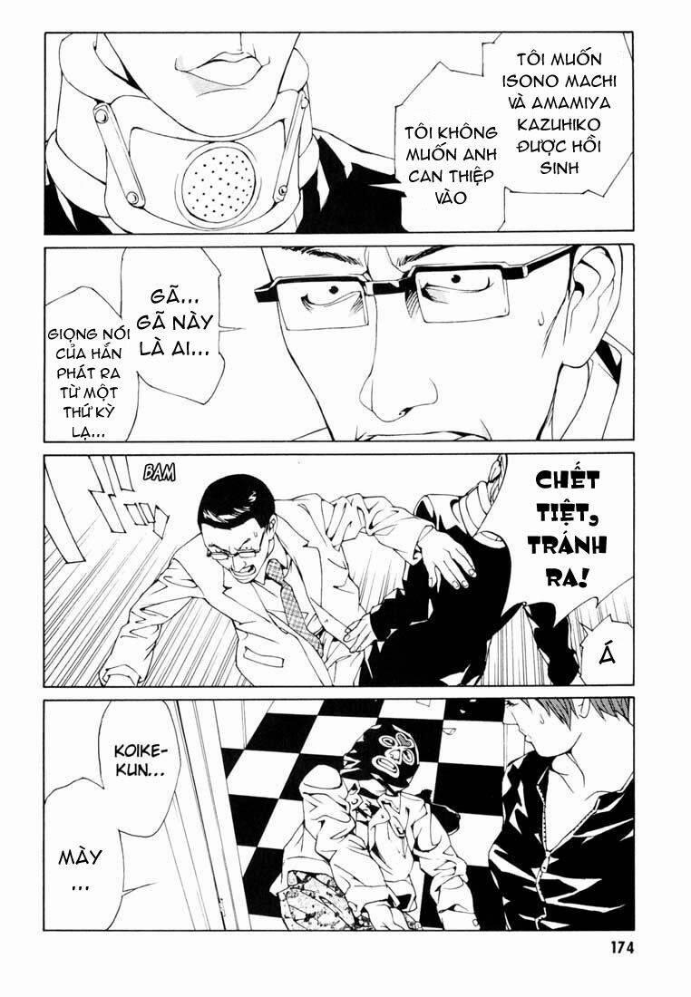 Mpd Psycho 57 trang 20