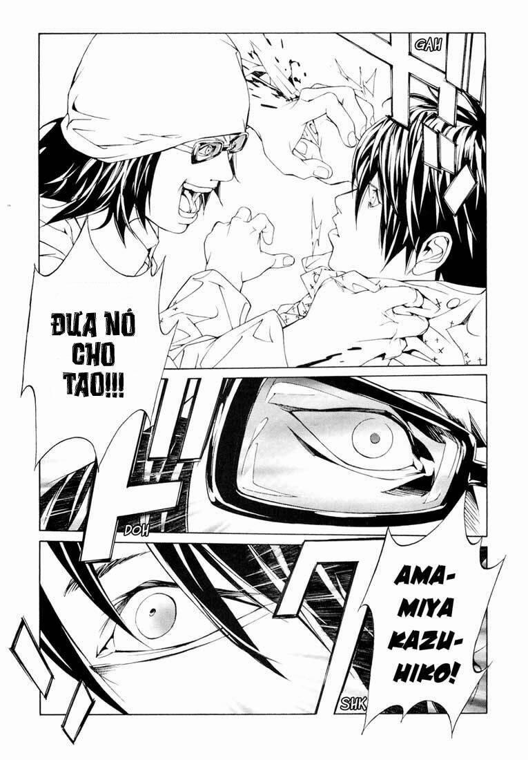 Mpd Psycho 58 trang 10