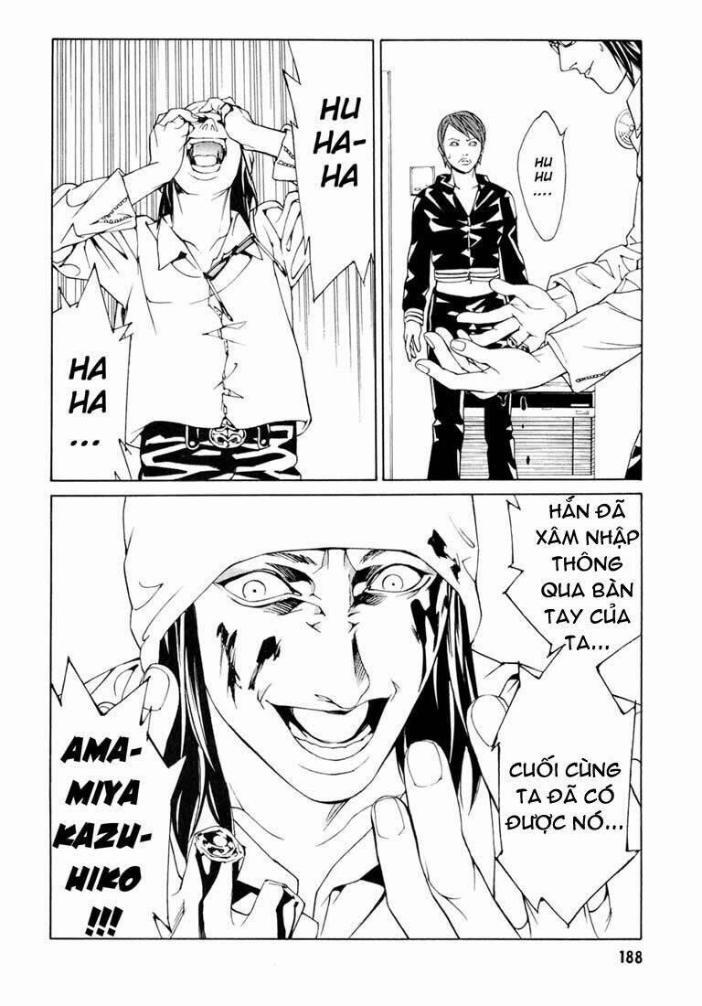 Mpd Psycho 58 trang 12