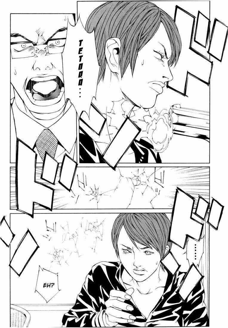 Mpd Psycho 59 trang 12