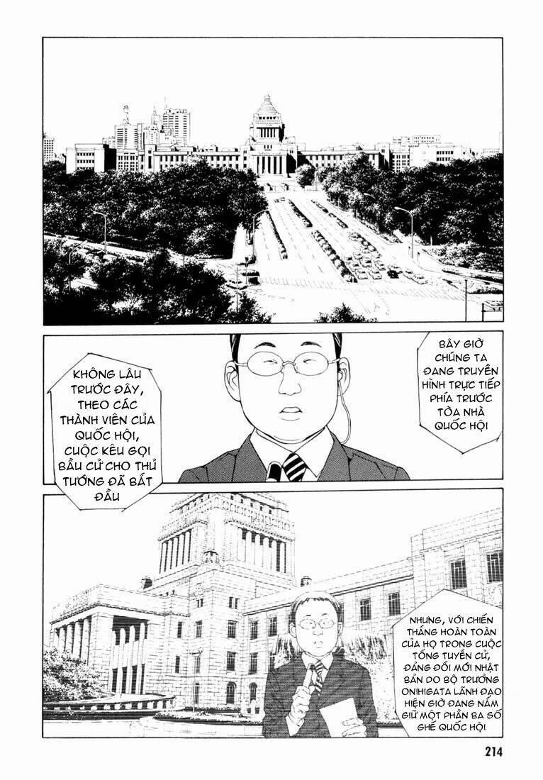 Mpd Psycho 59 trang 17