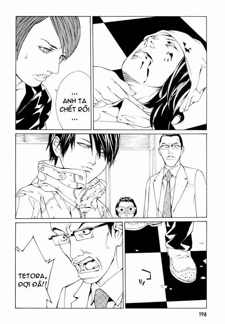 Mpd Psycho 59 trang 2