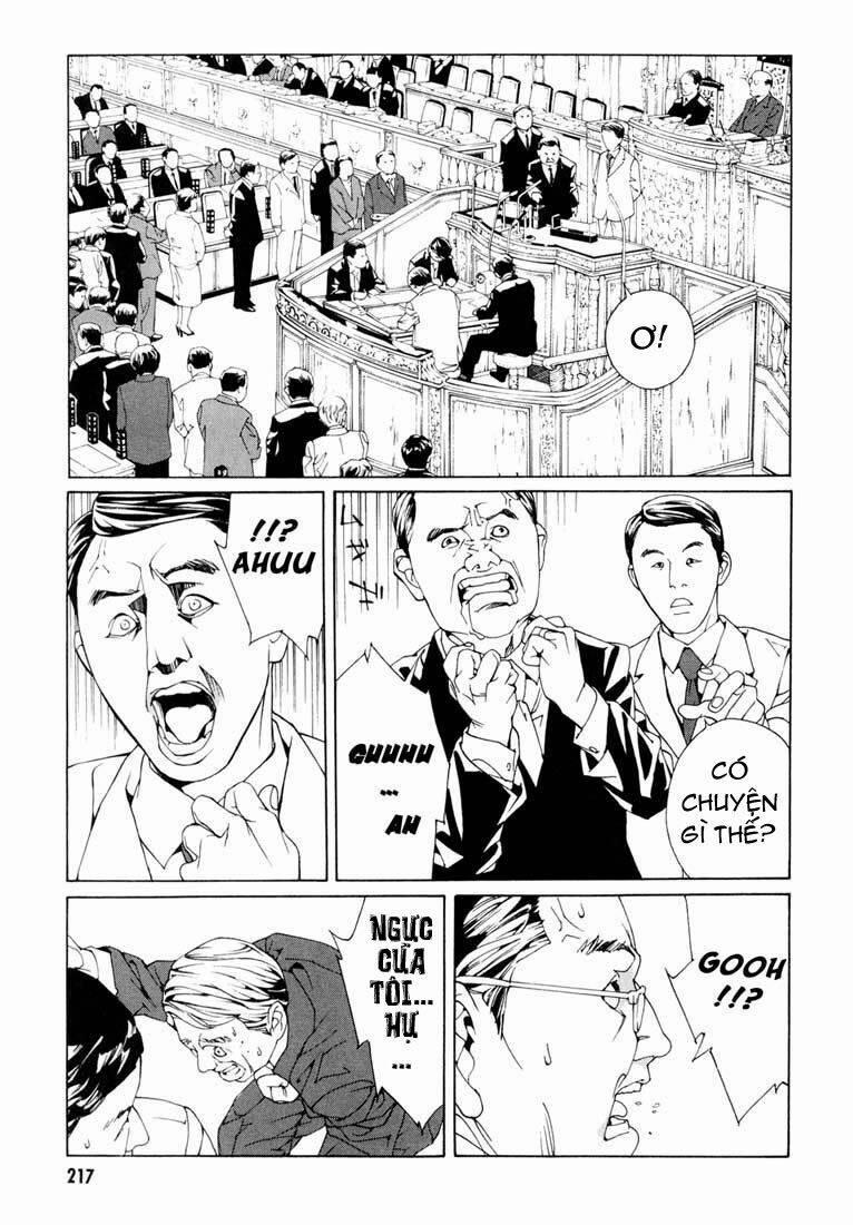 Mpd Psycho 59 trang 20