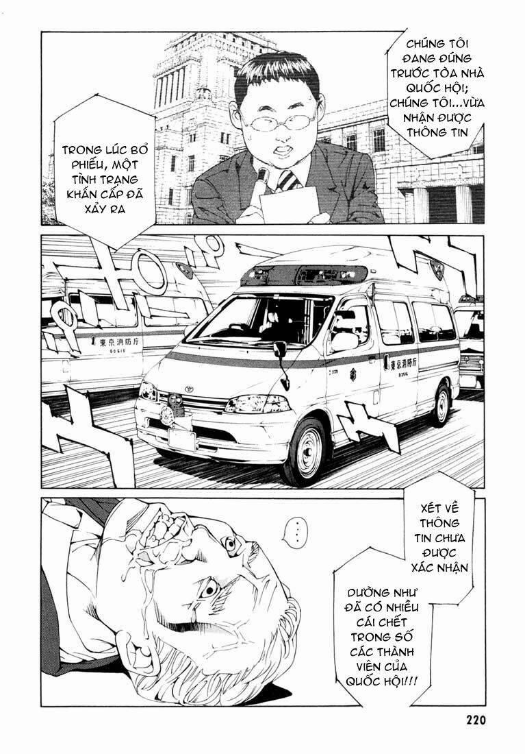 Mpd Psycho 59 trang 23