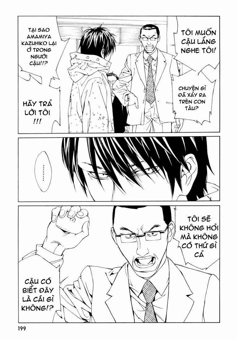 Mpd Psycho 59 trang 3