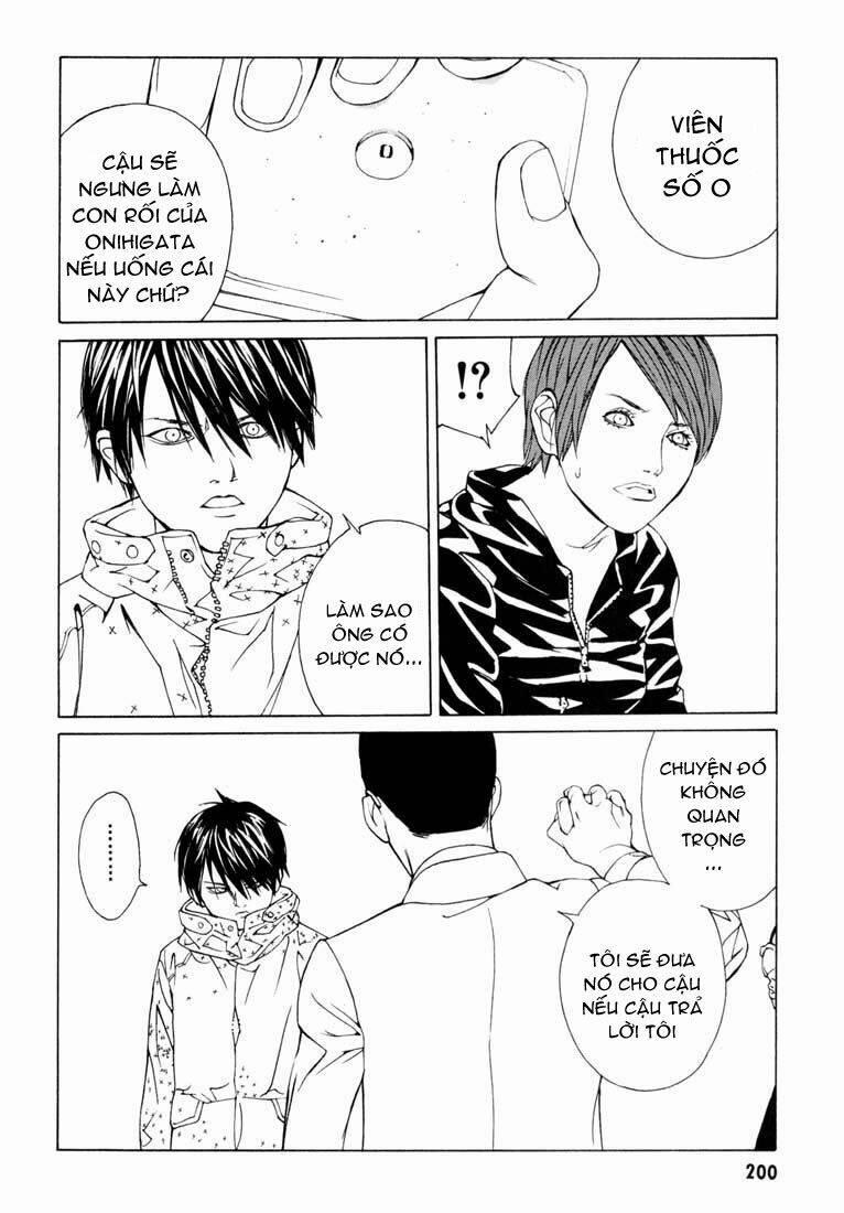 Mpd Psycho 59 trang 4