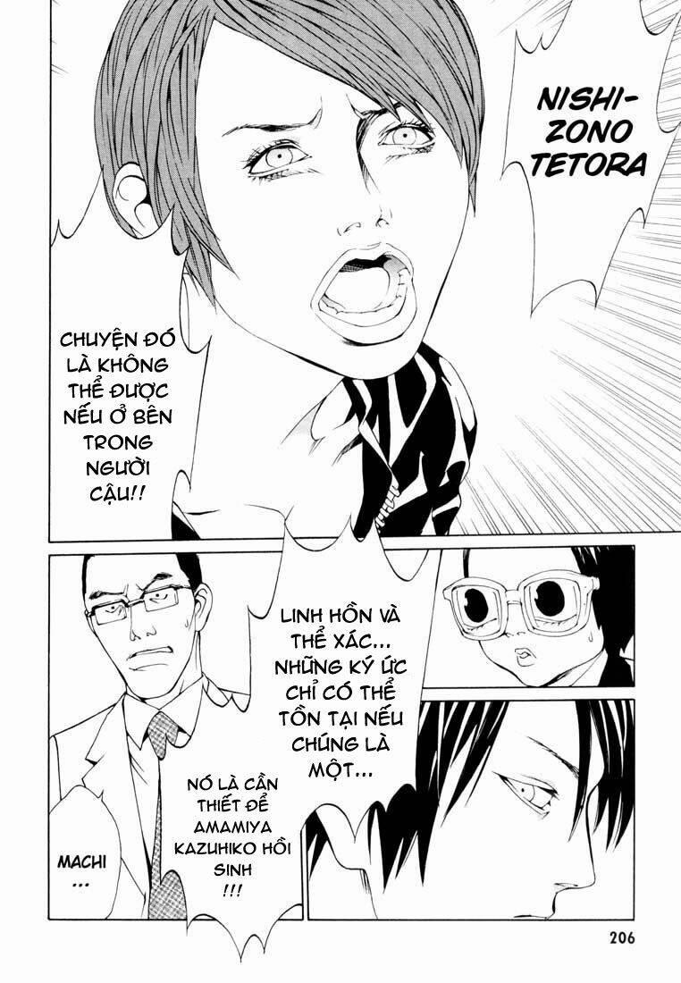 Mpd Psycho 59 trang 9