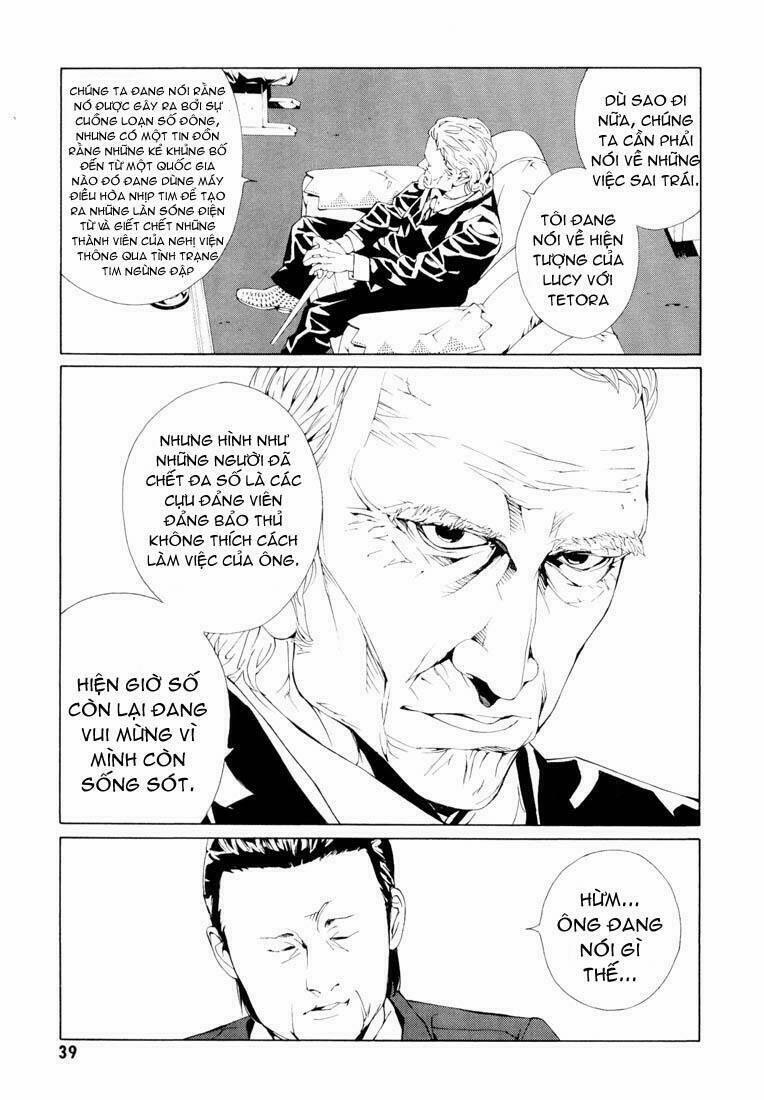 Mpd Psycho 61 trang 13