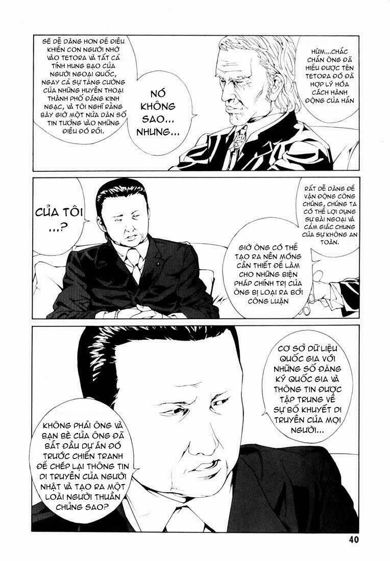 Mpd Psycho 61 trang 14